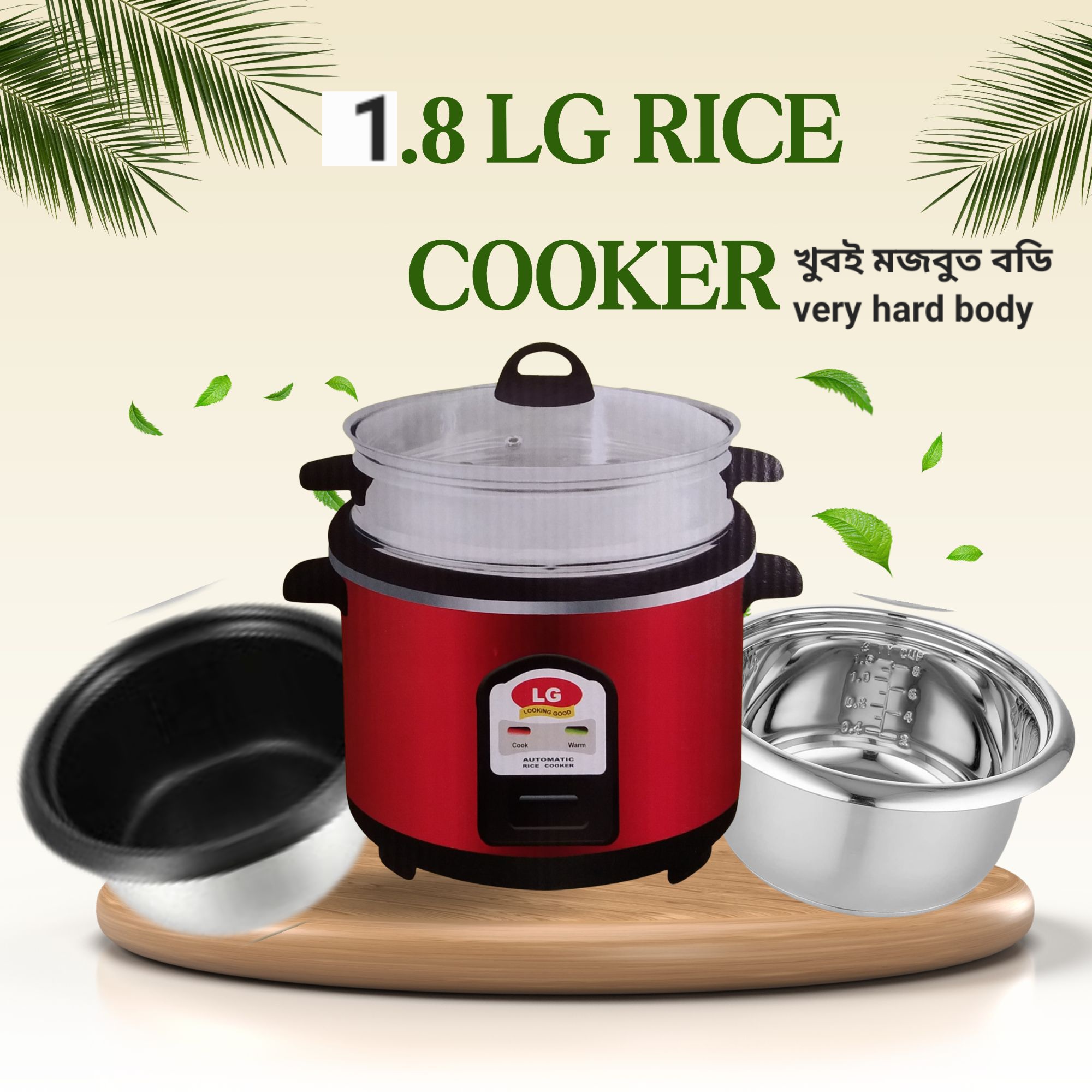 LG Rice Cooker 1.8L (Double pot 1pc non-stick & 1pc stainless steel) - Rice Cooker