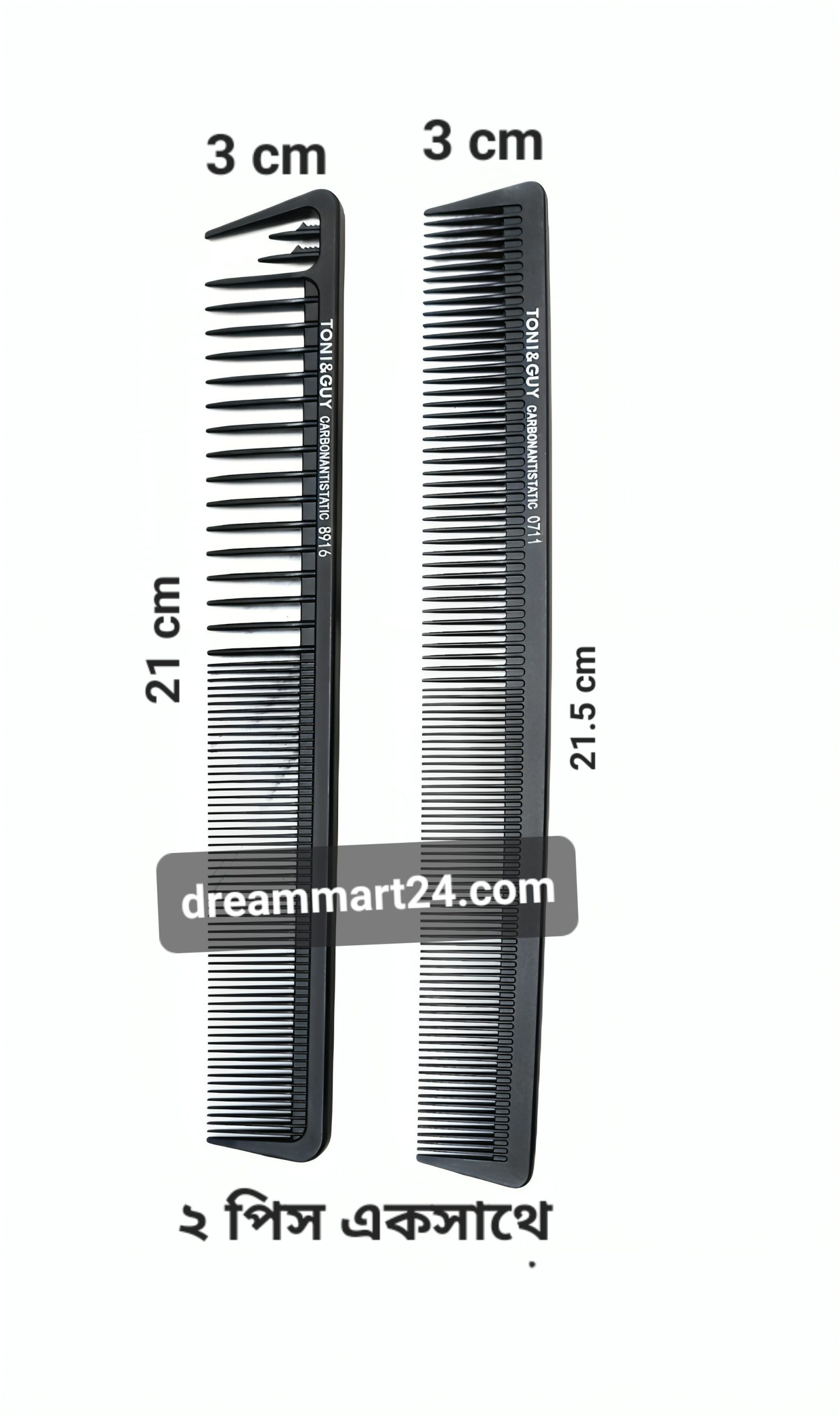 TONI&GUY Carbon Anti-Static Comb premium quality