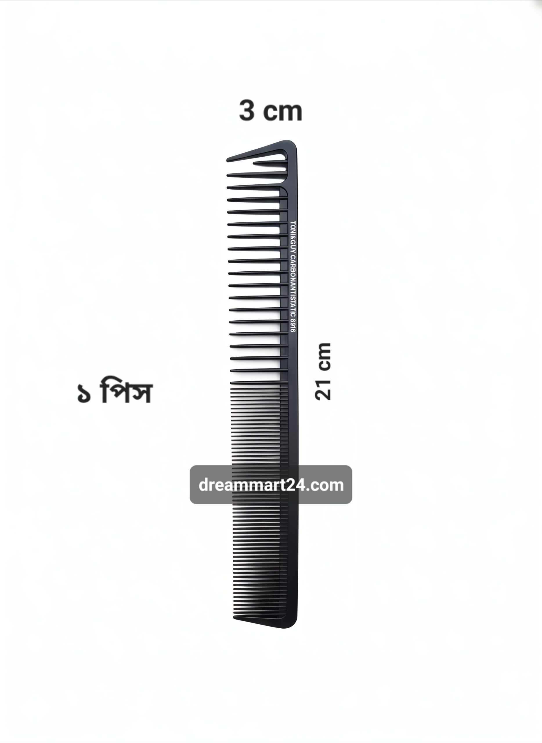 TONI&GUY Carbon Anti-Static Comb premium quality comb