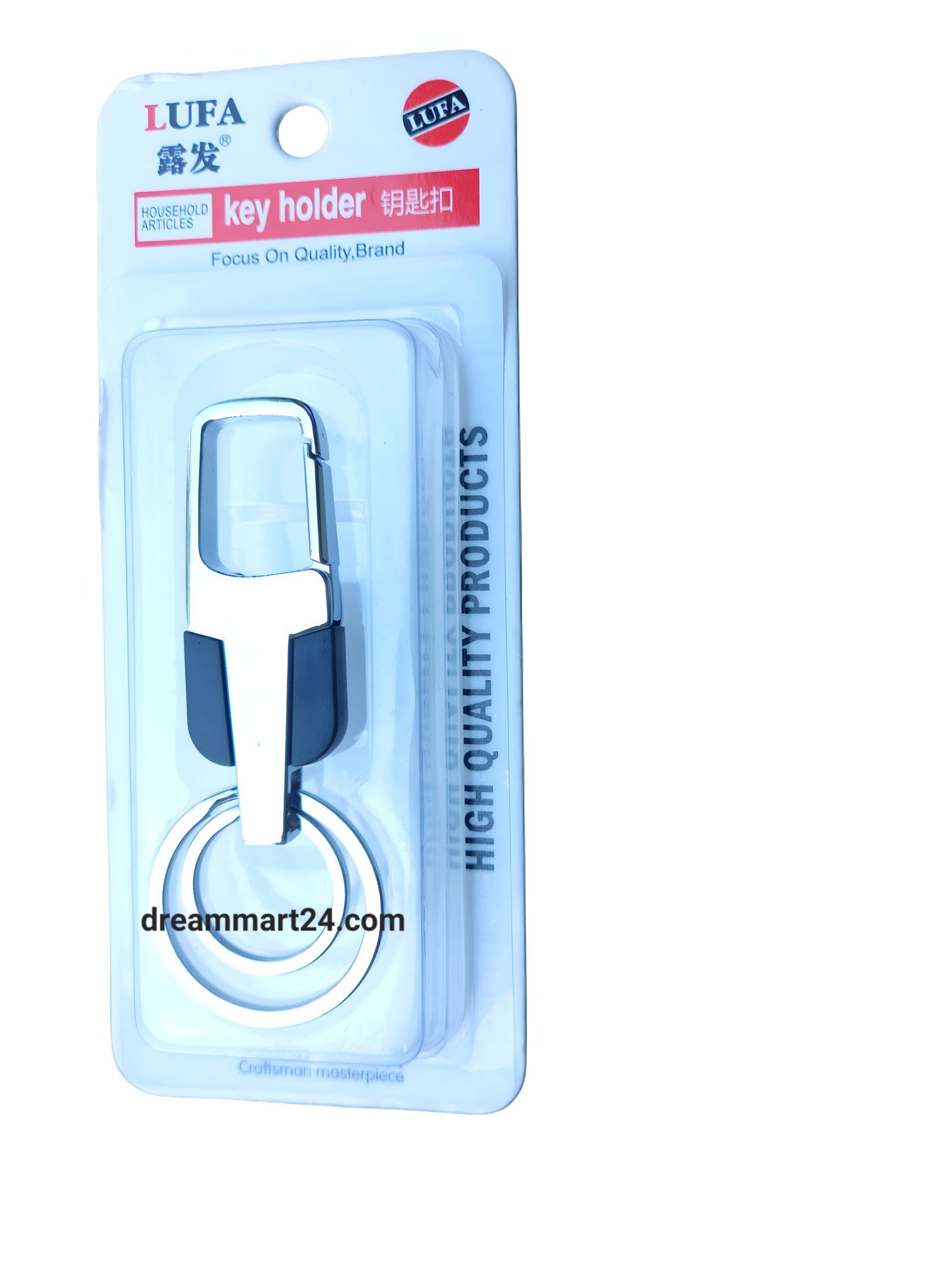 High Quality Lufa Key Holder 1 piece