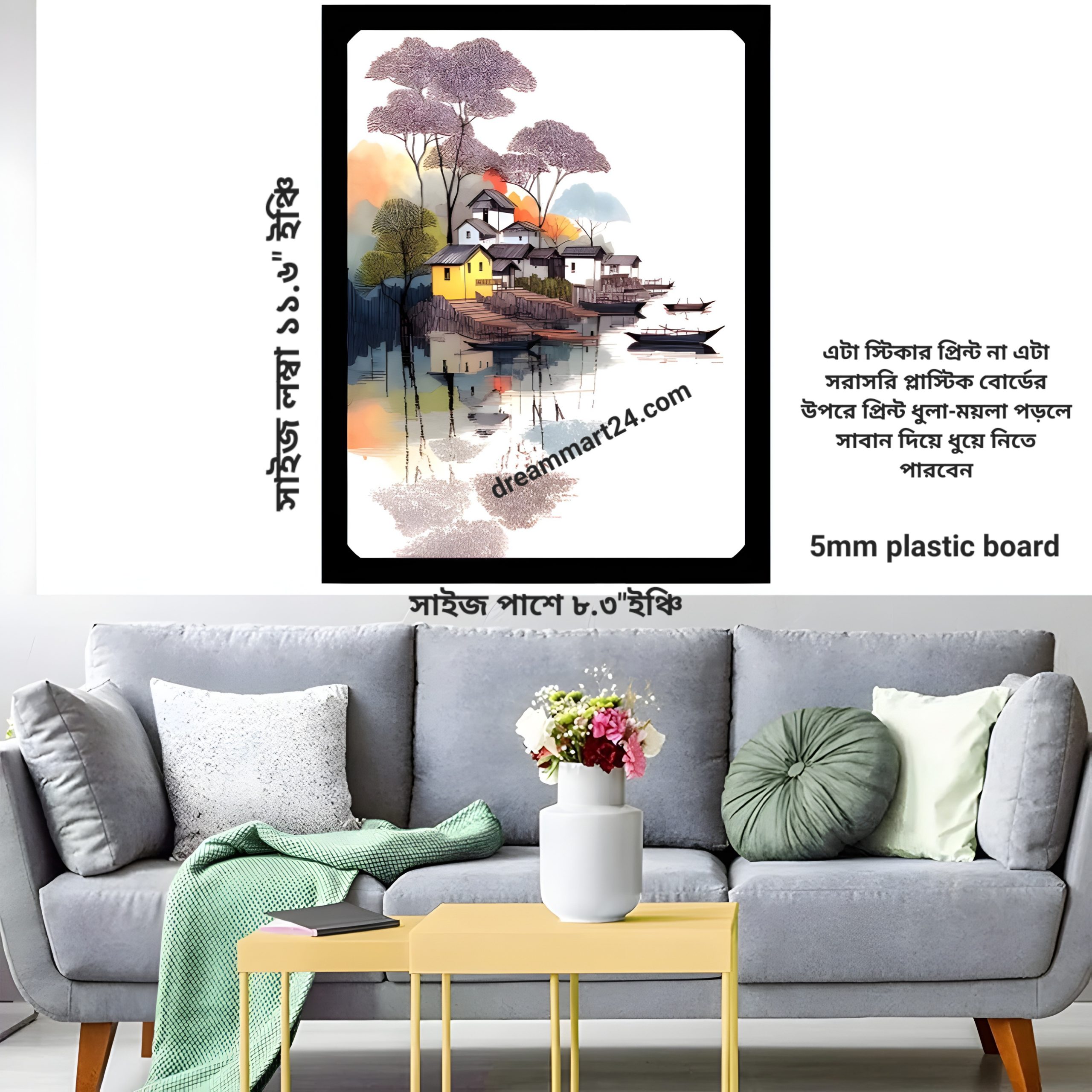 high quality hd waterproof washable Village by the River Art Print Home Decor 21cmx29.5cm 1 pcs