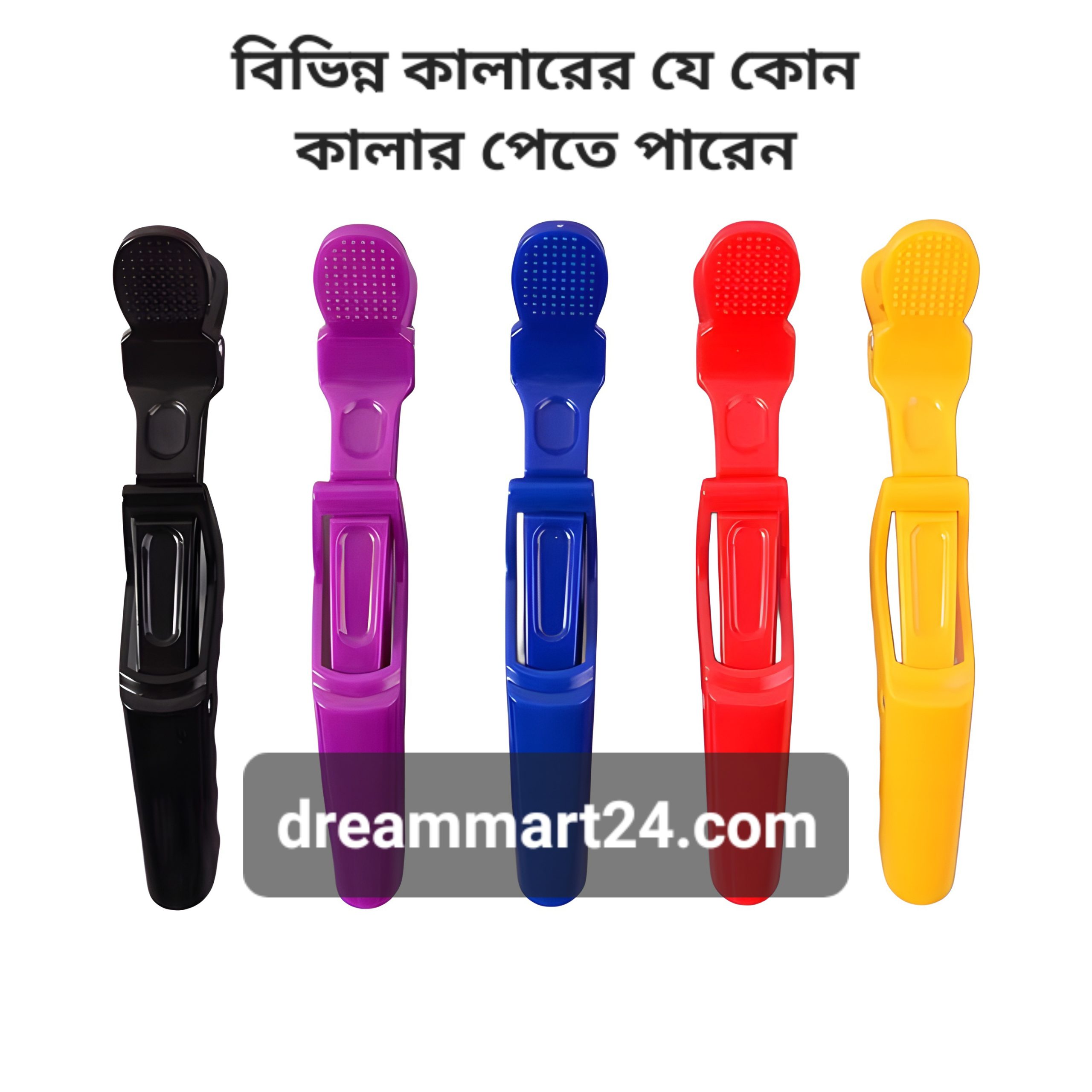 hairdressing clip multicolour 6 piece clip Hair Sectioning Clips Alligator Clips  premium quality